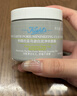 科颜氏（Kiehl's）全新第二代白泥清洁面膜125ml控油清洁毛孔去黑头生日礼物 实拍图