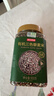 京东京造鲜来多进口有机三色藜麦1.8斤膳食纤维超级食物减脂玻利维亚 实拍图