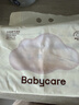 babycare婴儿云柔巾柔软面巾纸纸巾熊柔巾清洁保湿抽纸乳霜纸 150抽*4包 实拍图