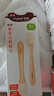 世喜婴儿牙刷0-1岁乳牙口腔舌苔清洁器早早刷2支婴幼儿软硅胶刷毛套装 实拍图