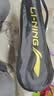 李宁（LI-NING）李宁羽毛球对拍雷霆08蓝紫娱乐休闲学生体育双打拍 实拍图