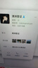 【澳旅局优选合作伙伴】澳大利亚600类个人旅游3年/1年多次往返签证 澳大利亚三年多次旅游签证 实拍图