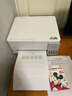 爱普生（EPSON）【6代新品】L3351墨仓式彩色打印机 微信打印/无线连接 家用AI学习打印机（打印、复印、扫描） 实拍图
