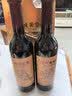 长城优选级解百纳干红葡萄酒650ml*2瓶红酒礼盒送礼热门商品 实拍图