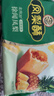 徐福记凤梨酥184g/袋糕点8枚 休闲零食 早餐糕点点心 办公室健康零食 实拍图