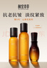 相宜本草山茶花焕活弹嫩皱套装礼盒护肤品（水150ml+乳100g+菁华液40g） 实拍图