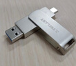 台电（TECLAST）64GB USB3.2高速U盘 大容量存储商务办公学习电脑系统车载音乐金属优盘 实拍图