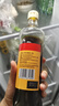 味事达酱油醋组合系列 头道鲜1.56kg+香醋500ml 零添加防腐剂 点蘸凉拌 实拍图