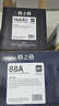格之格LQ630K色带适用爱普生LQ630K LQ635K LQ730K TS630K TS635K打印机色带架10米六支装 实拍图