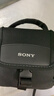 索尼（SONY）LCS-U11 摄像机便携包适用索尼大部分数码相机/微单摄像机 参见规格参数大小  实拍图