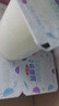 三元益菌多 原味酸奶 125g*16 活性益生菌 低温奶 新老包装交替发货 实拍图