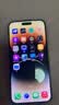 AppleiPhone 14 ProMax 【24期免息】 苹果14promax 国行5G全网通 苹果二手手机 金色【晒单有礼】 【99新】128G【限时特惠+超长质保+豪华礼包】 实拍图