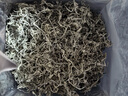 京东京造鲜来多 张家界特级莓茶250g 头采新茶藤茶龙须芽尖土家野生霉茶 实拍图