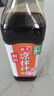 海天 凉拌汁 油醋汁 凉拌调料 调料 酱油陈醋点蘸 0脂肪 鲜的500ml 实拍图