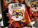 统一小浣熊 招牌香辣蟹味干脆面 35g*30包 整箱装儿时美食干脆面 实拍图