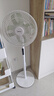 美的（Midea）【幸运草安睡1S】一级能效直流变频声控电风扇家用遥控卧室静音落地扇台式桌面抗菌大风力转页扇 实拍图