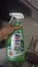 花王（KAO）厨房重油污清洁剂500ml*2 喷雾型去重油 油烟机清洗剂 青苹果香 实拍图