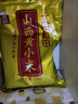十月稻田 山西黄小米5斤 25年新米 小米黄小米 小米杂粮 早餐 粥 节日送礼 实拍图