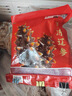 辽参大连海参1斤 10-12只 正宗辽参 非即食辽刺参 端午 固形物≥85% 实拍图