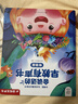 孩悦星空会讲故事的早教有声书宝宝手指点读发声书儿童益智玩具生日礼物 实拍图