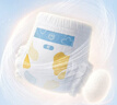 京东京造婴儿拉拉裤尿不湿纸尿裤Cloud2.0云柔XXL52片(15kg以上)超薄透气 实拍图