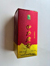 伊力特 伊力老窖 浓香型白酒 52度 500ml*6瓶 整箱装  实拍图