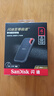 闪迪（SanDisk）4TB Type-c USB3.2 NVMe移动固态硬盘（PSSD）E61卓越版 1050MB/s三防保护 手机笔记本电脑外接SSD 实拍图