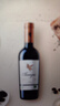 翡马（BORDEAUXVINEAM）圣曼尼酒庄干红葡萄酒750ml*2 双支礼盒装 端午礼盒 实拍图
