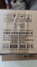 格力（GREE）【价保618】前置净水器水霸王 7.5T/h家用全屋净水自来水前置自动清洗 40微米精滤免换芯无双酚04S 实拍图