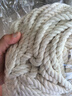 寿禾 棉绳棉线粗绳子手工编织捆绑挂毯装饰打包 棉绳8mm50米 实拍图