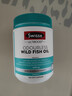 Swisse斯维诗高浓度深海无腥鱼油1500mg胶囊含omega-3 400粒/瓶熬夜胸闷 实拍图
