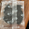 健元堂黑芝麻薄脆酥饼500g孕妇休闲零食无蔗糖饱腹代餐饼干儿童营养食品 实拍图