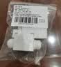 鲸万荟净水机直接连接茶台烧水壶自动上水抽水阀减压阀负压阀配件茶台自动上水器 负压阀+2分直接 W604 实拍图