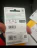 闪迪（SanDisk）TF卡 监控内存卡行车记录仪存储卡手机内存MicroSD卡 至尊高速 GO系列 64G 140MB/S 实拍图
