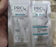 玉兰油（OLAY）第4代淡斑小白瓶80ml传明酸面部精华液ProX护肤品套装生日礼物女 实拍图