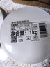 嘉宝莉补墙漆白色修补墙面翻新漆内墙去污遮盖净味速效内墙乳胶漆1kg 实拍图