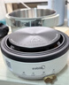 美的（Midea）电煮锅 电热锅 便携式折叠锅 分体式小电锅 316L不锈钢泡面锅 0涂层旅行出差烧水多功能锅XZC16X01 实拍图