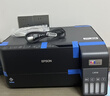 爱普生（EPSON）L3558 A4彩色墨仓式打印机 打印复印扫描多功能一体机 无线WIFI 家用办公（设备+复印纸+AI套装） 实拍图