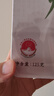 陈一凡太平猴魁绿茶 2026新茶浓香安徽雨前手工捏尖春茶叶送人盒装250g 实拍图
