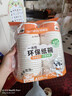 特美居（temeiju）一次性碗食品级450ml*50只 耐高温打包户外野餐圆形纸饭盒 实拍图