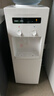 安吉尔饮水机【价保618】家用饮水烧水一体机上置桶装水抽水器即热式直饮水机烧水壶Y1351LK-C 实拍图