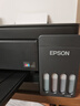 爱普生（EPSON）【6代新品】L3353墨仓式彩色家用AI学习打印机 L3251/L3255升级版(打印复印扫描 微信/无线 黑色） 实拍图