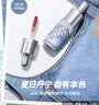 卡姿兰（Carslan）[牛仔限定]有色唇部精华蜜H102冰蜜桃4.5g唇釉口红滋润养唇 礼物 实拍图