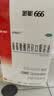 [金辛金丐特]葡萄糖酸钙锌口服溶液 10ml*24支 3盒装 999澳诺儿童成人补钙补锌 共72支 实拍图