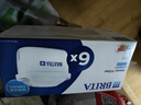 碧然德（BRITA） 家用滤水壶 净水壶滤芯 Maxtra 多效滤芯 6枚装 实拍图