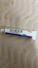 丽芙维a酸乳膏0.025%22g维a酸软膏医用正品痤疮祛痘药膏祛斑淡化痘印黑头去鸡皮肤黑色素可搭尿素乳膏 实拍图