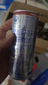 红牛奥地利进口red bull维生素功能饮料牛磺酸牛磺酸加强型年货饮品 牛磺酸B组250ml*3罐 实拍图