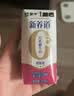 蒙牛新养道无乳糖脱脂牛奶 250ml*12盒 好吸收0脂肪 实拍图