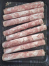 潮夫道原切羔羊羊肉卷400g羊肉片涮肉火锅食材麻辣烫烧烤 实拍图