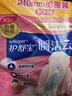 护舒宝革新瞬洁云感棉卫生巾日用240mm32片姨妈巾干爽京东自营官方旗舰 实拍图